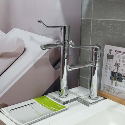 20230316 142608 20230316 142608